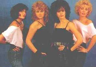 C. C. Catch's ex group "Optimal"