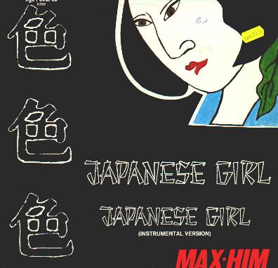 Maxi "Japanese Girl"